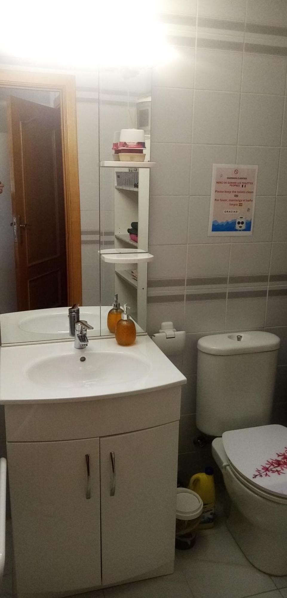 Apartment A Perte De Vue